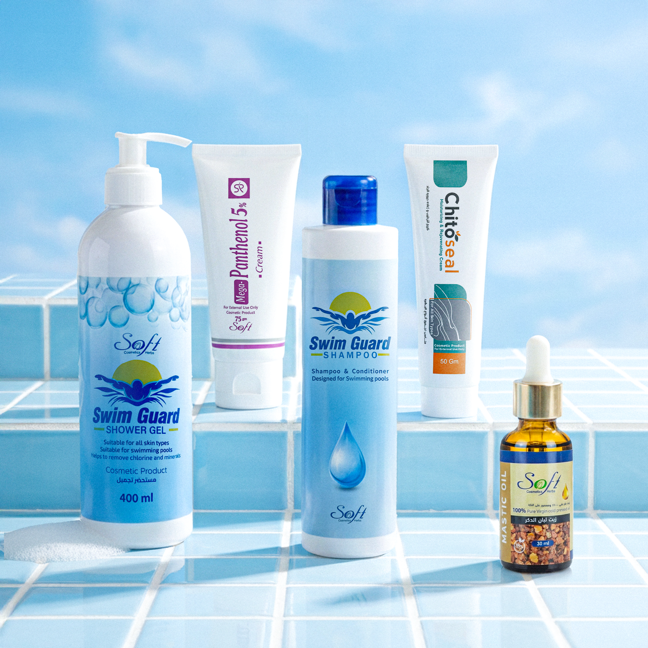 Hair & Body Care Set