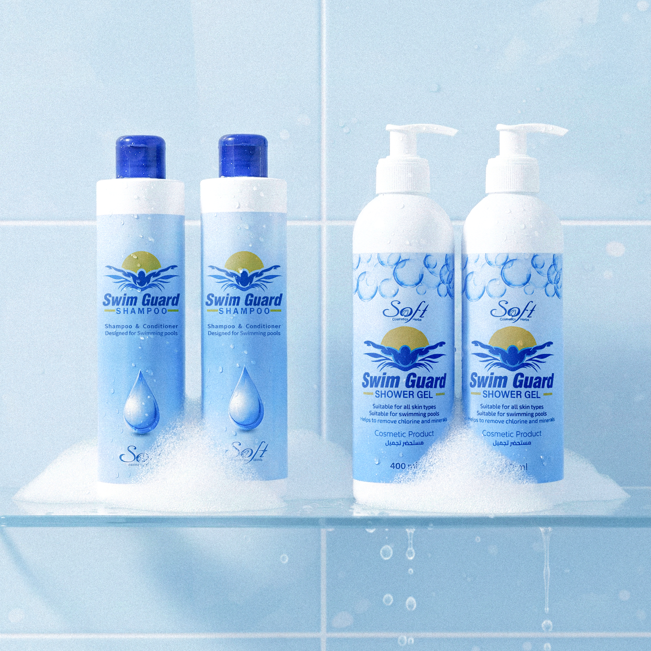 2 Swim Guard Shampoo + 2 Swim Guard Shower Gel