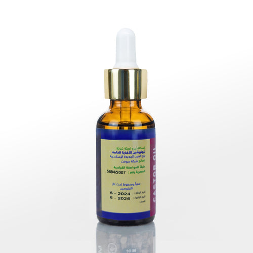 Castor Oil