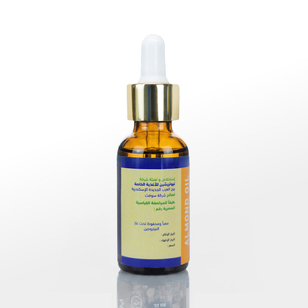 Sweet Almond Oil
