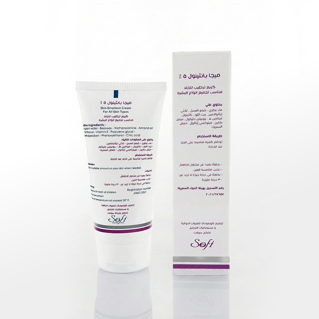 Mega Panthenol 5%