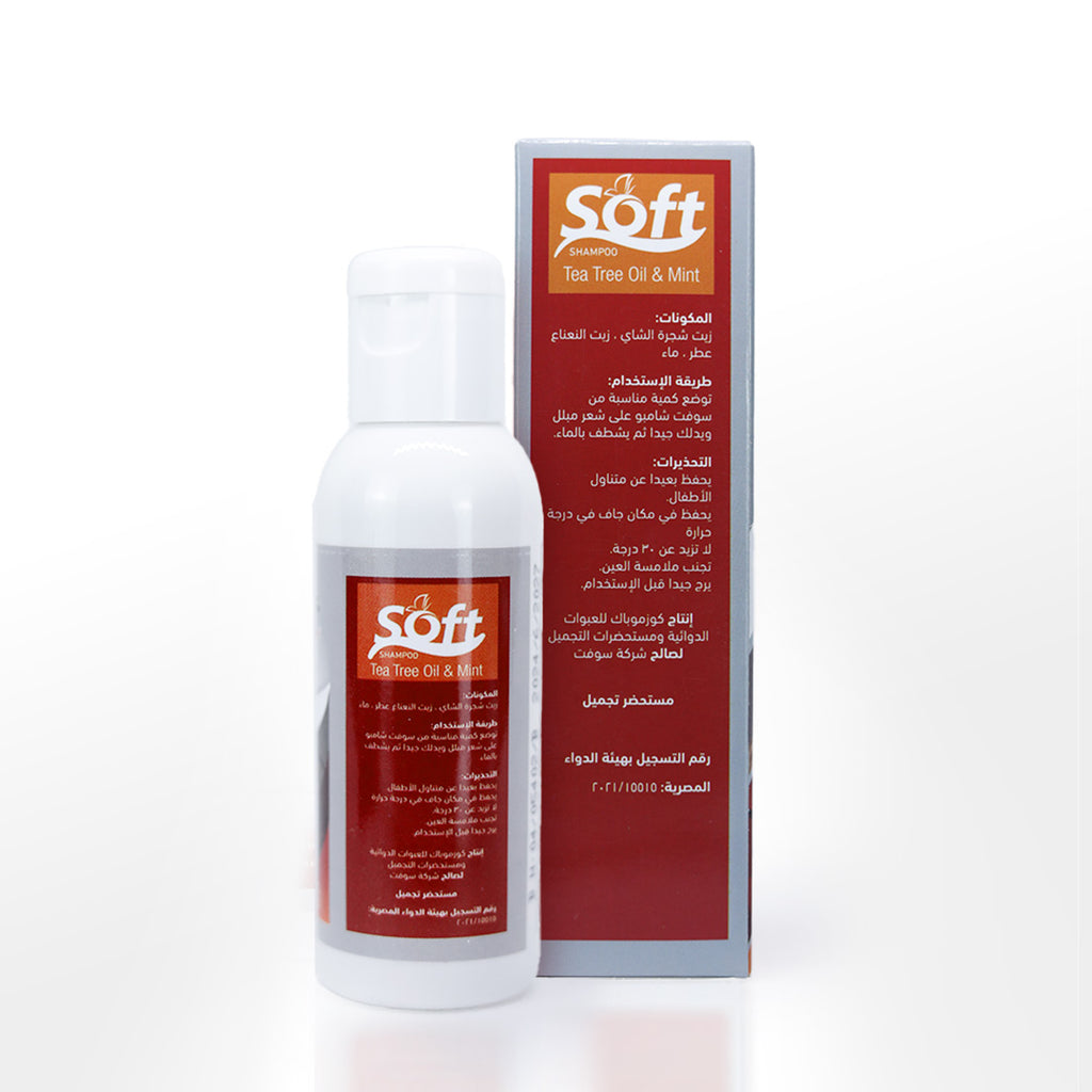 Hair Shampoo | Eliminates Dandruff
